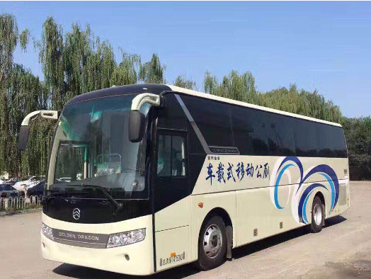 广宗车载型移动厕所